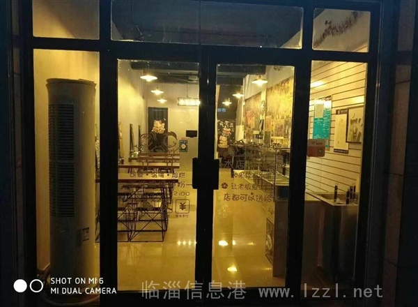 臨淄大棚街營業中餐飲店轉讓出租！