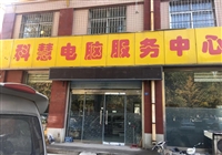淄博春齊鳥網絡科技有限公司的圖標