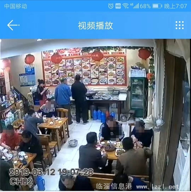旺鋪吉轉，開了近10年飯店因本人身體原因急轉