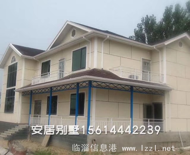 專業(yè)蓋房：自建房、高檔別墅、宅基地翻蓋、房屋改建 