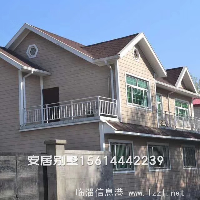 專業(yè)蓋房：自建房、高檔別墅、宅基地翻蓋、房屋改建 