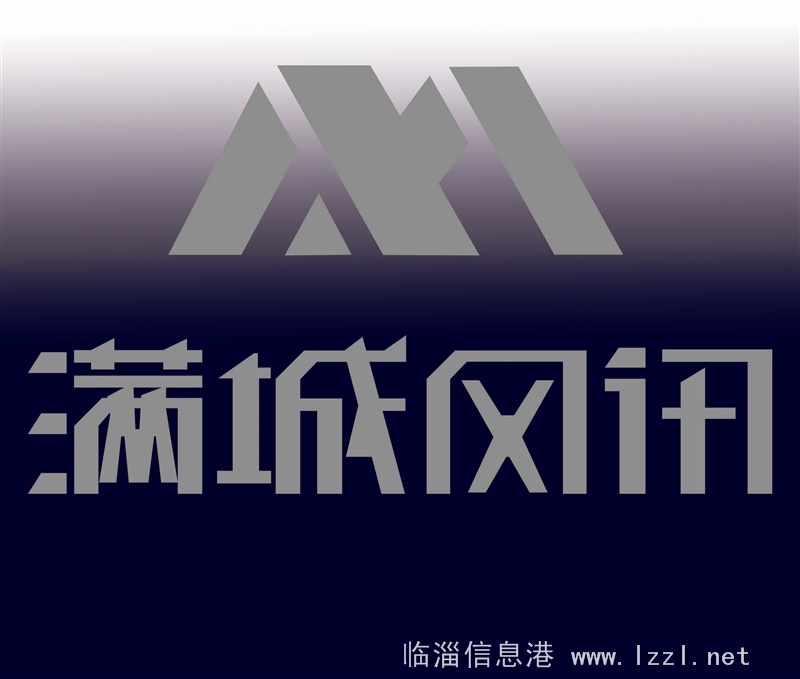 業(yè)務員