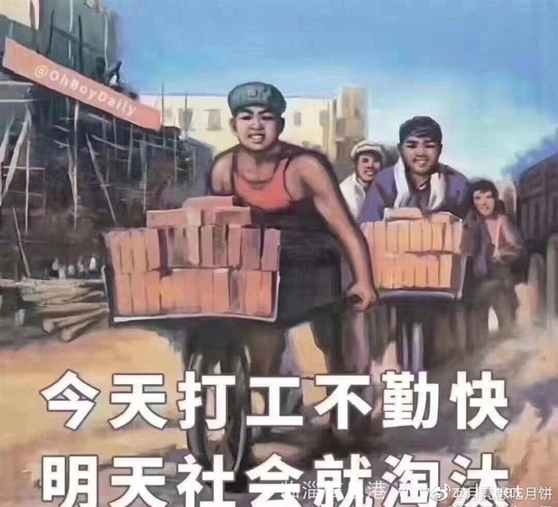 聘：房產(chǎn)經(jīng)紀(jì)人數(shù)名