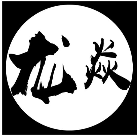 龍焱傳媒的圖標