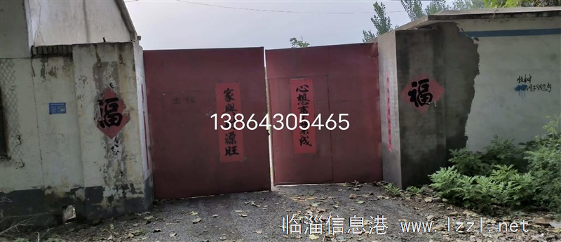 臨淄區敬仲鎮廠房大院倉庫出租