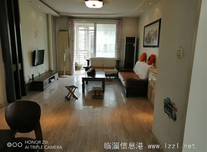 拎包入住，家電齊全