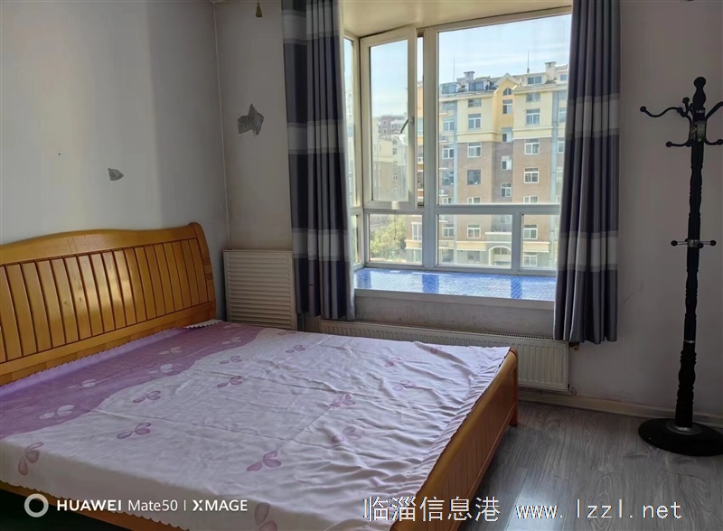 拎包入住，家電齊全