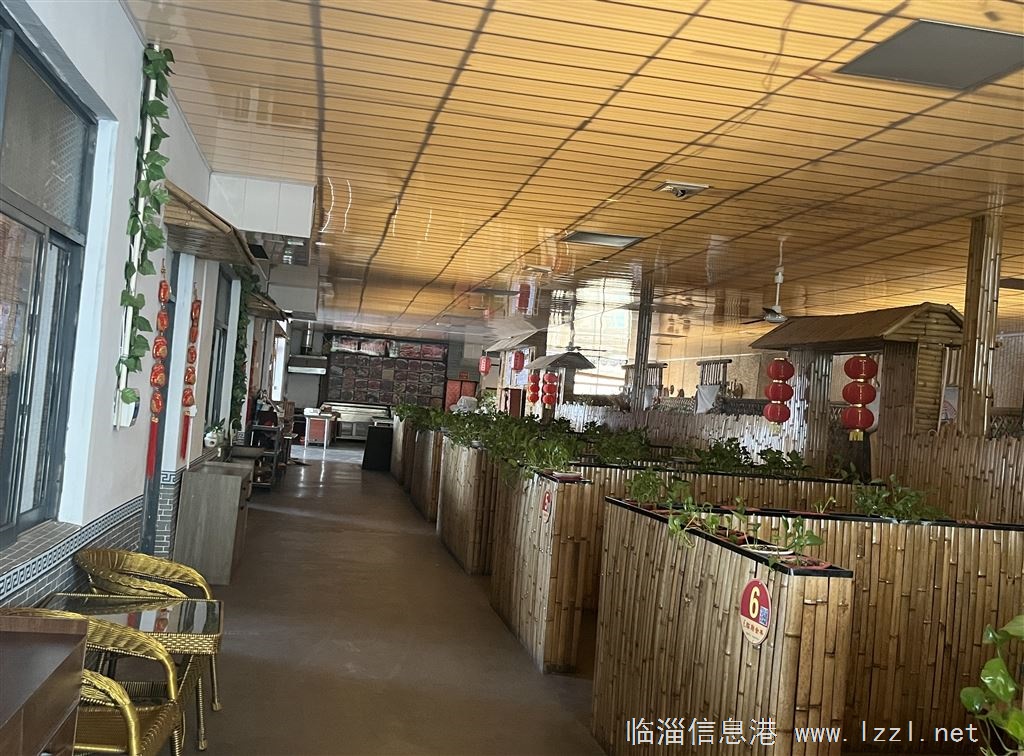 臨淄大高中附近飯店臨朐全羊轉讓